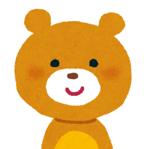 当サイトの目的