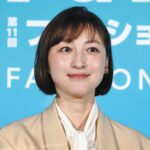 広末涼子 × TBS「後夜祭」騒動:双極性障害の事実を無視した報道の問題