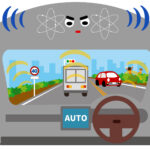 双極性障害と車の運転について思うこと