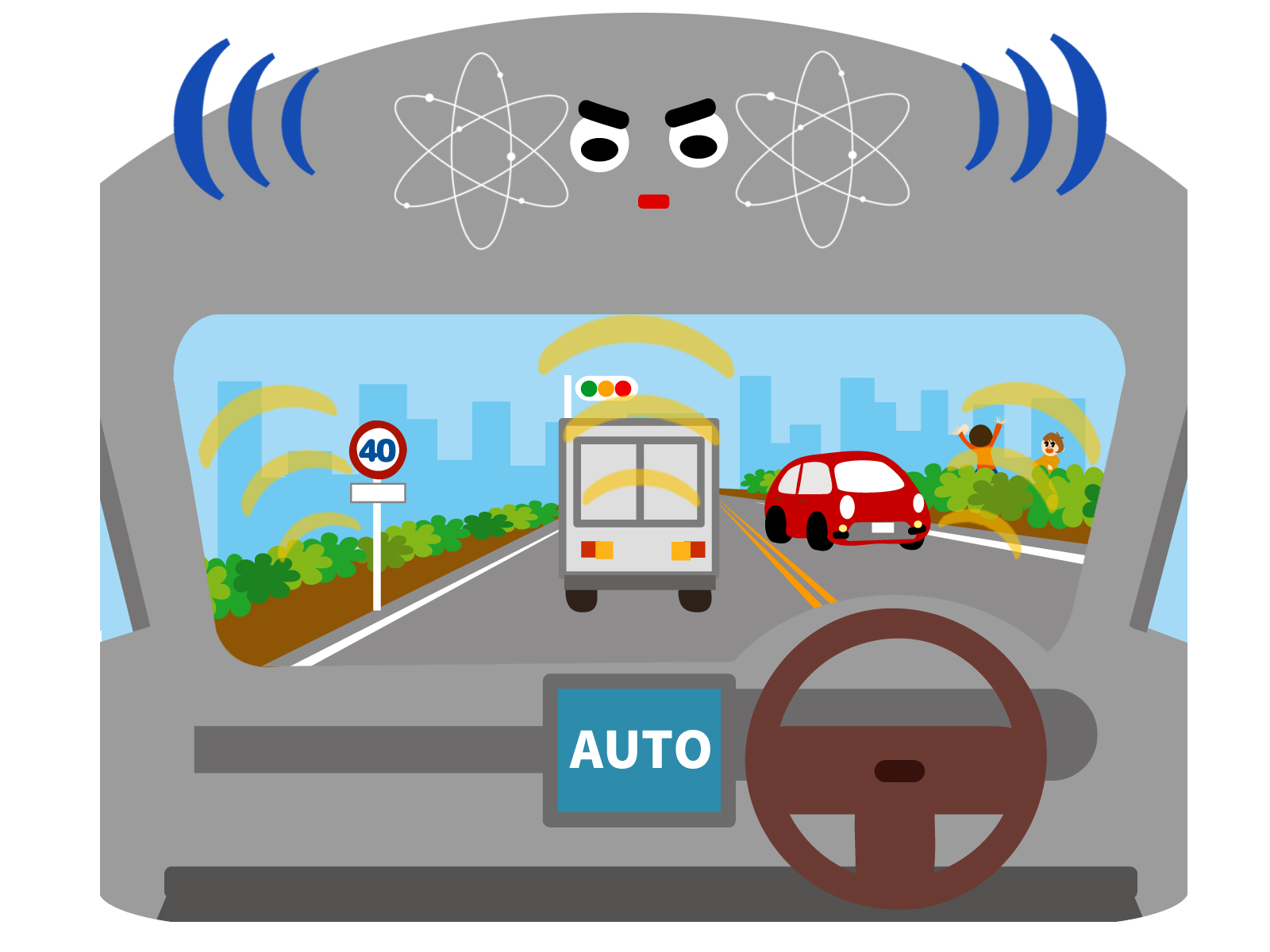 双極性障害と車の運転について思うこと