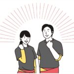 不登校の時にやってて良かったこと