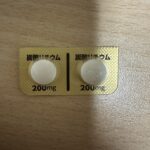 やっとリチウムの治療を開始しました。｜双極症