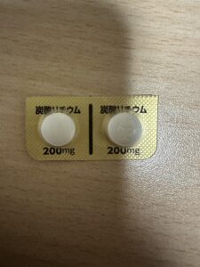 やっとリチウムの治療を開始しました。｜双極症