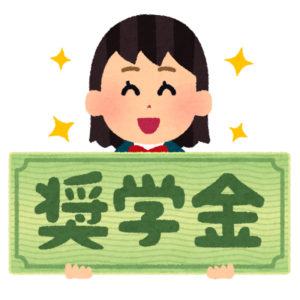 放送大学の奨学金在学猶予とは？申請方法や注意点をわかりやすく解説