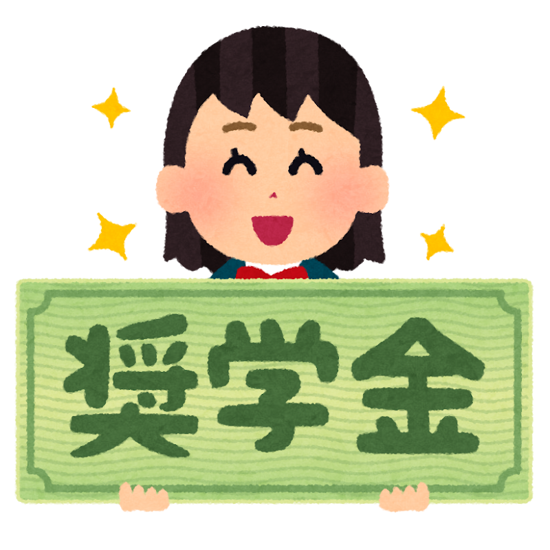 放送大学の奨学金在学猶予とは?申請方法や注意点をわかりやすく解説