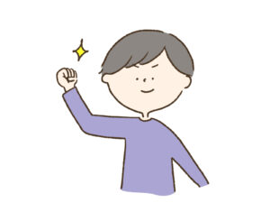就職エージェントneoの評判・面談・料金を徹底解説｜向いている人とは？